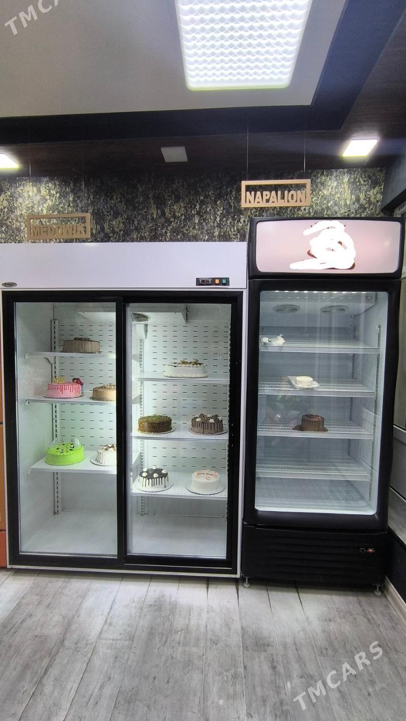 Хододилник Haladilnik - Büzmeýin GRES - img 3