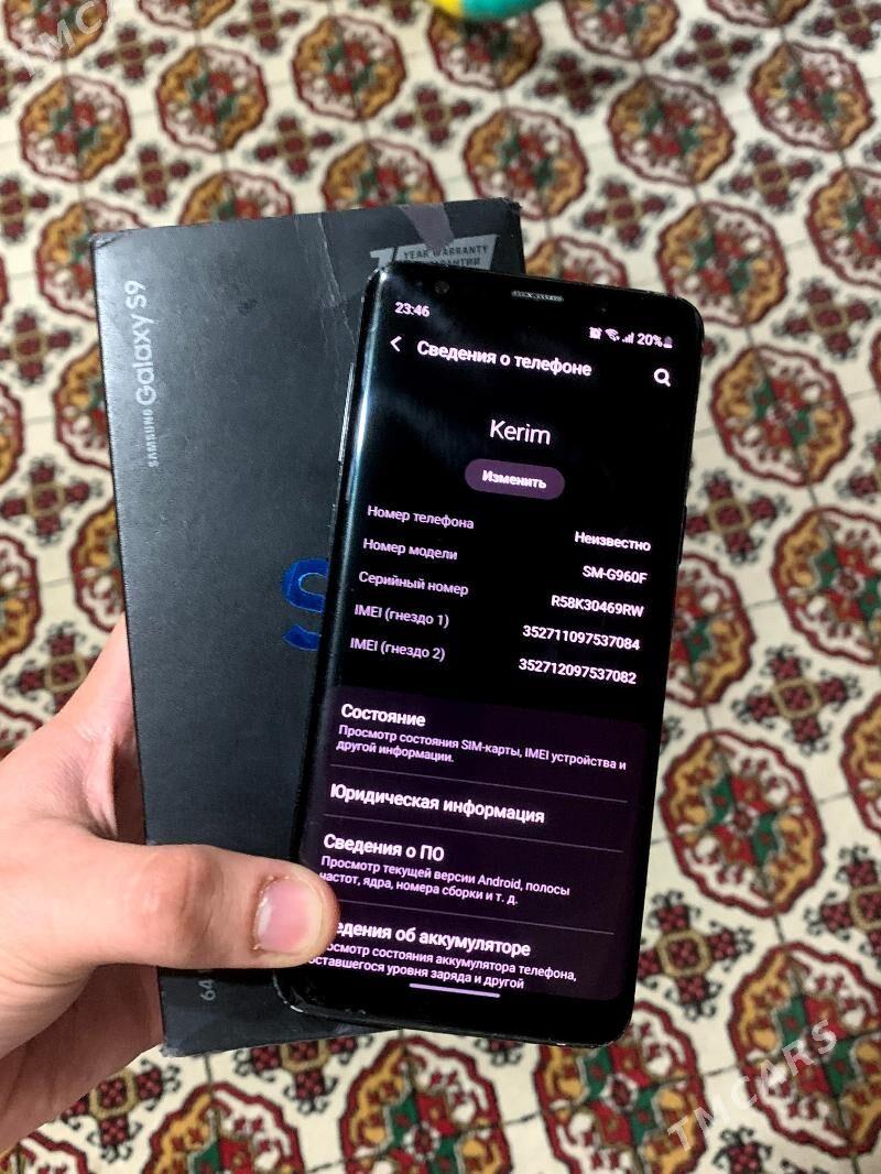 s9 - Туркменабат - img 2