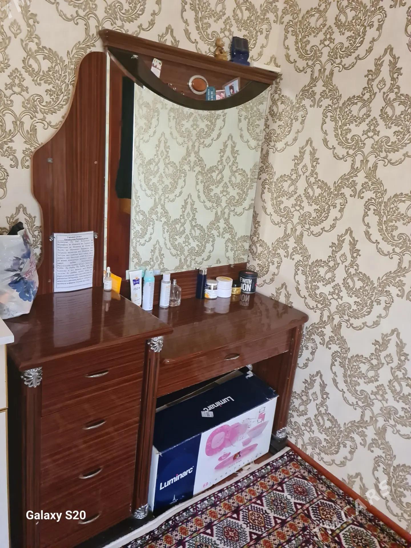 Ŝfaner kamotly komlplekt - Багир - img 2