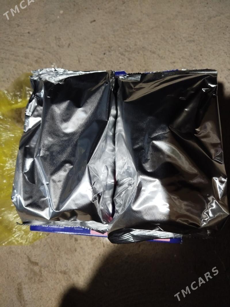 nutirlak premium s roždeniya - Kaka - img 4