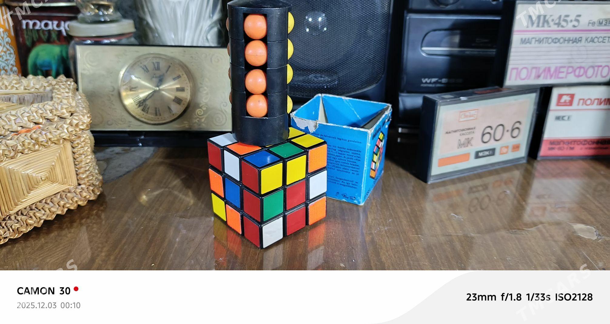 Кубика Рубик - Büzmeýin GRES - img 2