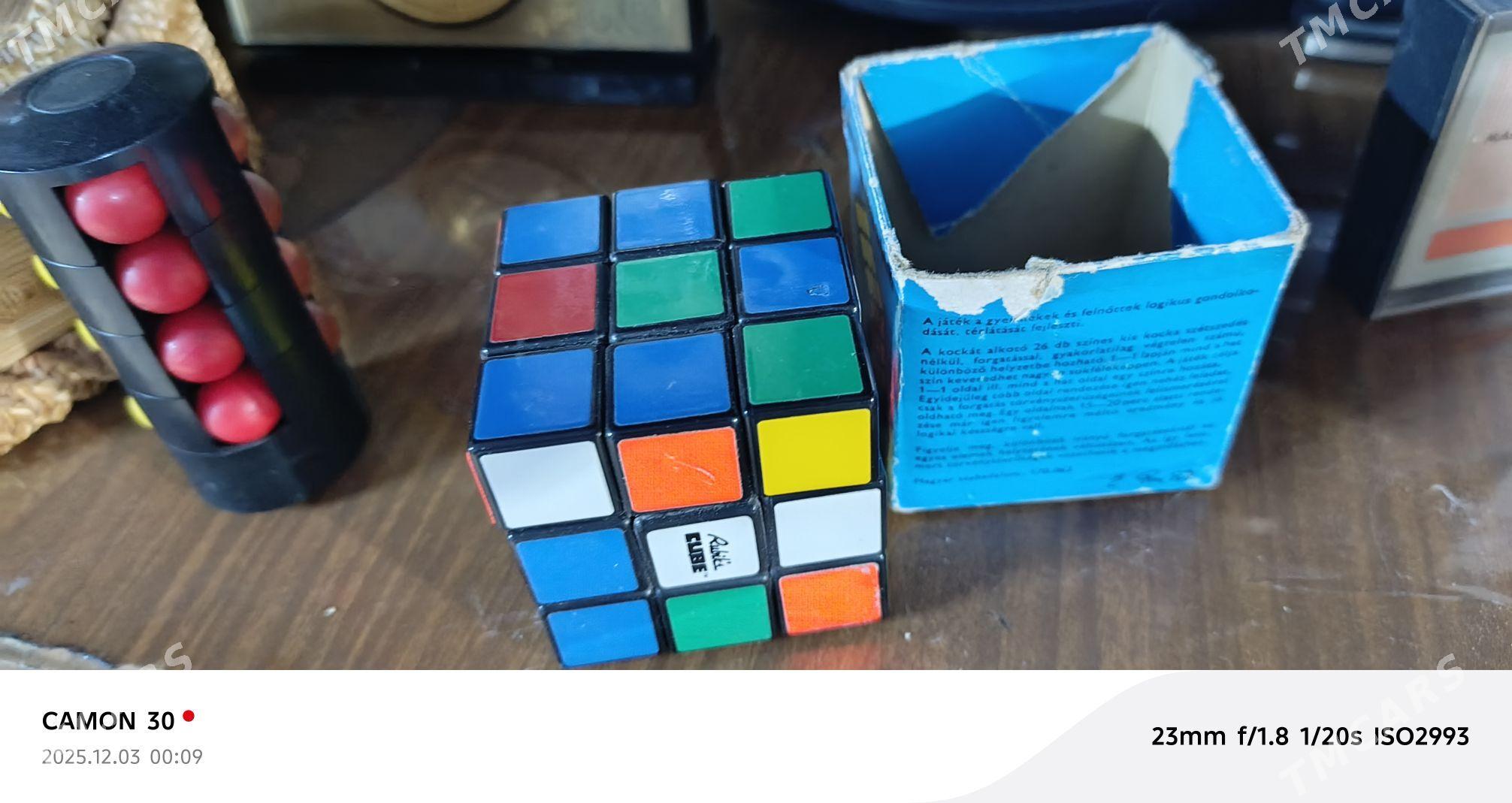 Кубика Рубик - Büzmeýin GRES - img 3