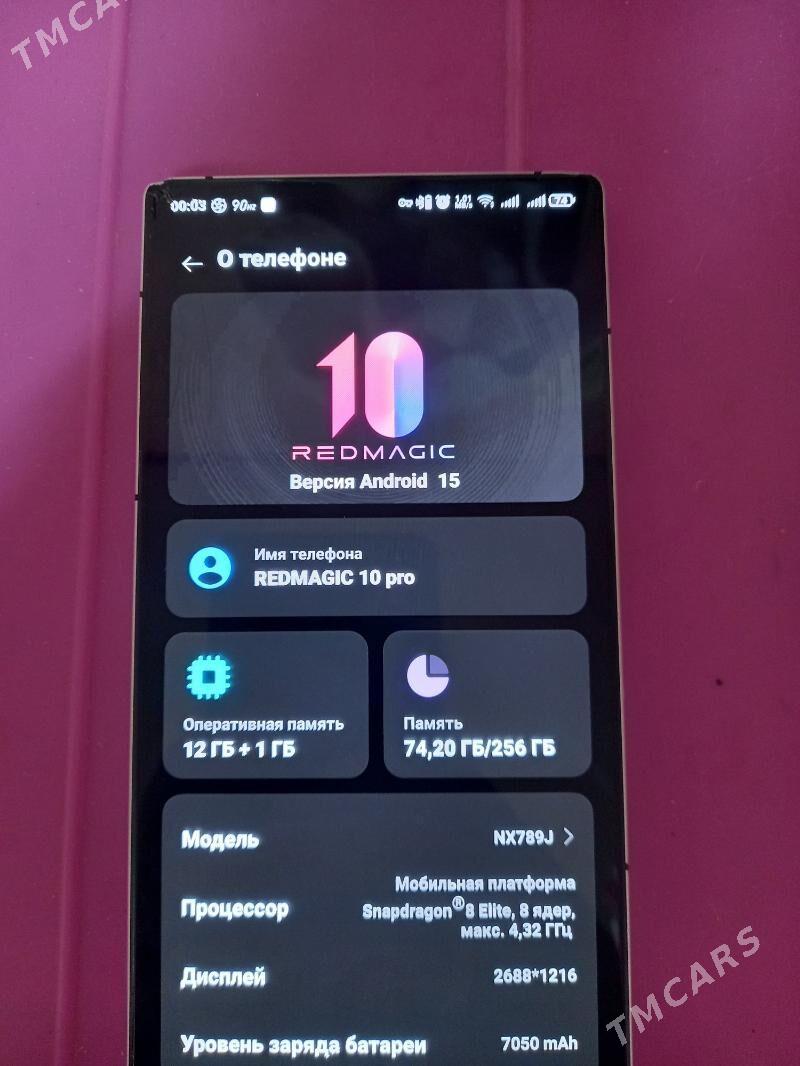 Red Magic 10 Pro Игровой - Мары - img 6