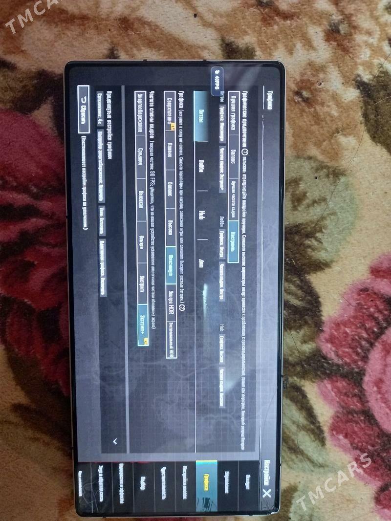 Red Magic 10 Pro Игровой - Мары - img 4