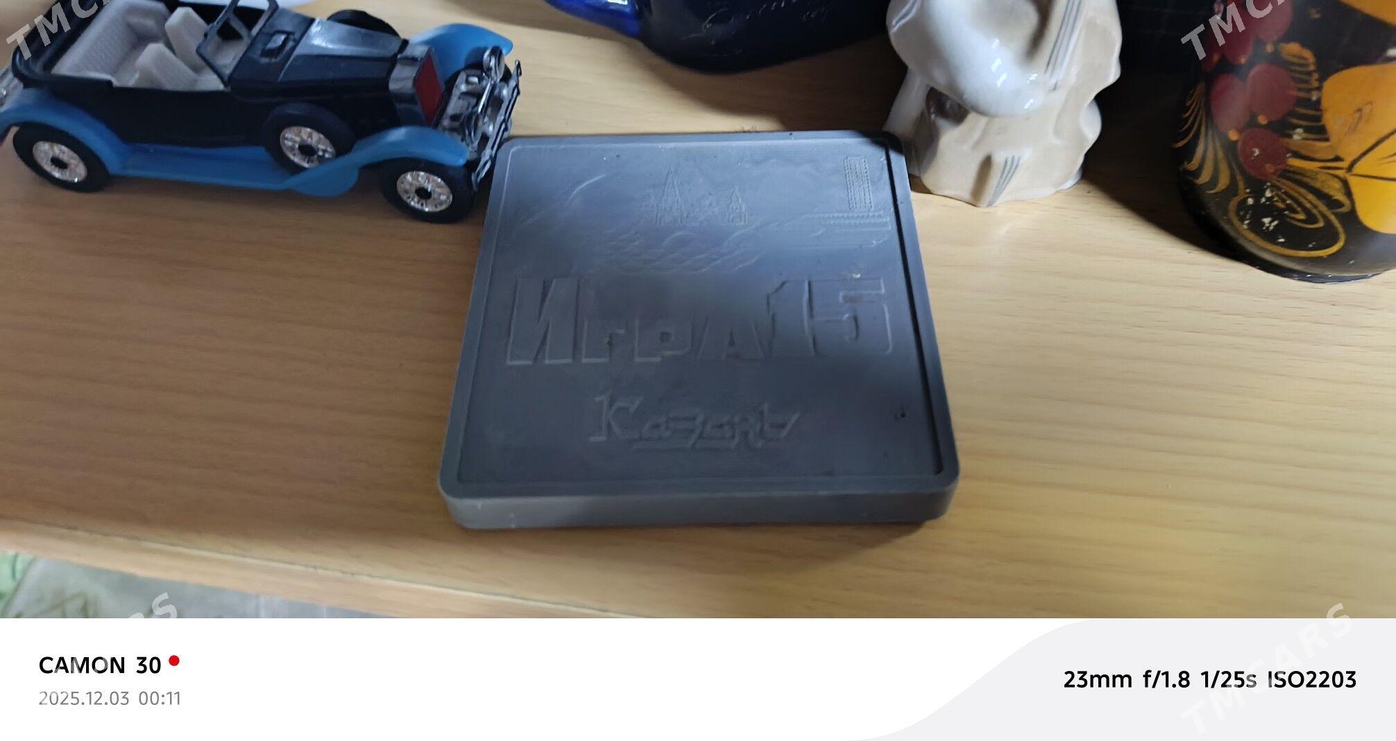 игра 15шка - Büzmeýin GRES - img 2