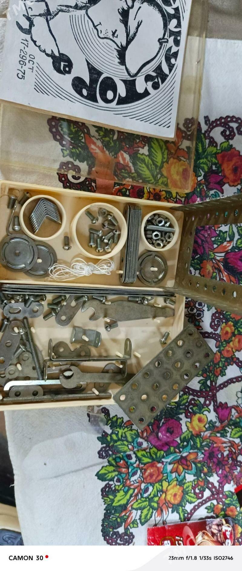 Конструктор СССР - Бузмеин ГРЭС - img 3