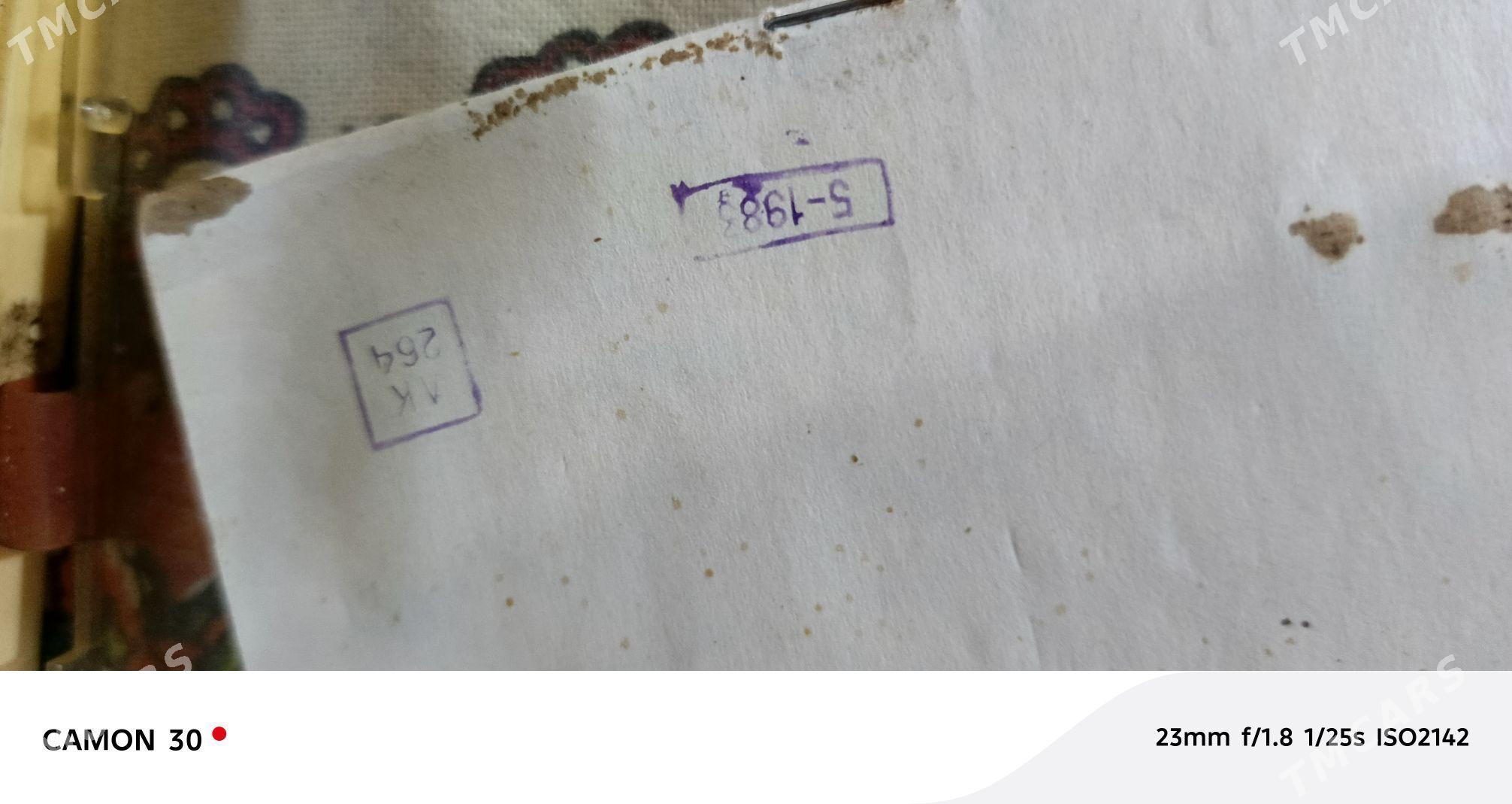 Конструктор СССР - Бузмеин ГРЭС - img 5