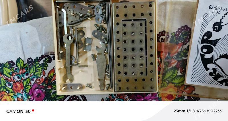 Конструктор СССР - Бузмеин ГРЭС - img 2