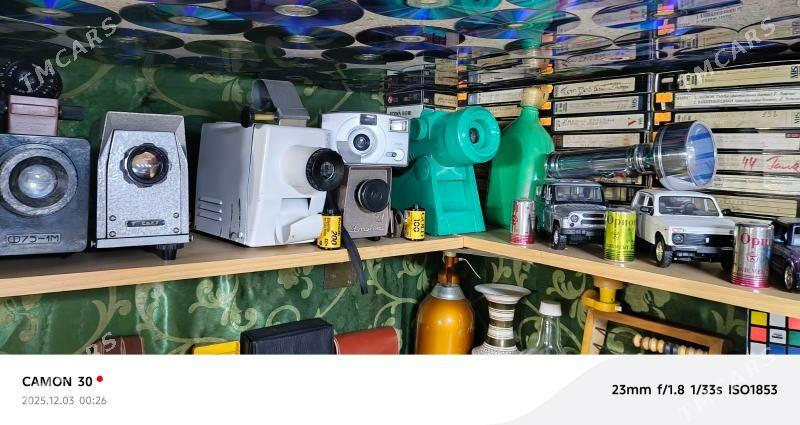 фильмопректоры - Büzmeýin GRES - img 1