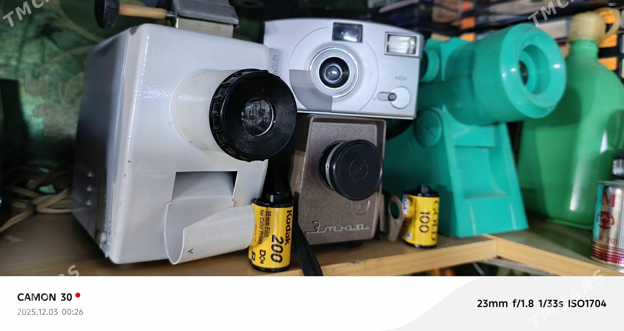 фильмопректоры - Büzmeýin GRES - img 3