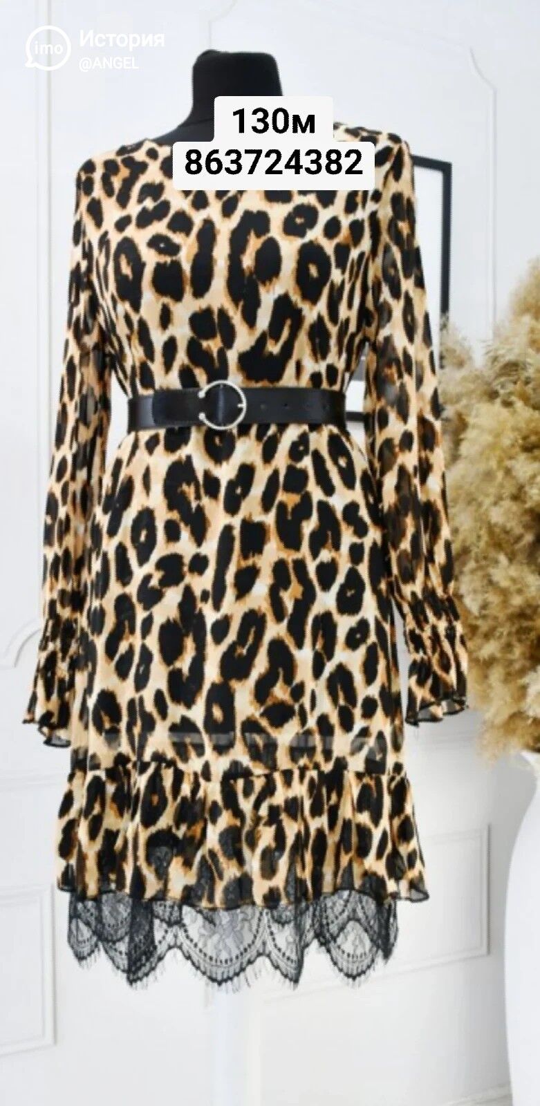 вещи женские - Aşgabat - img 8