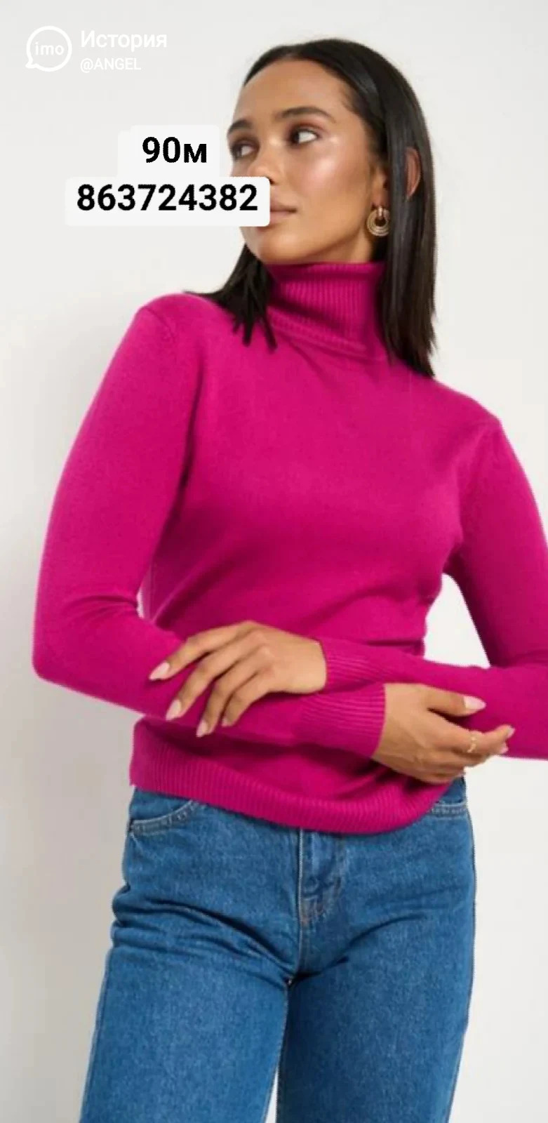 вещи женские - Aşgabat - img 7