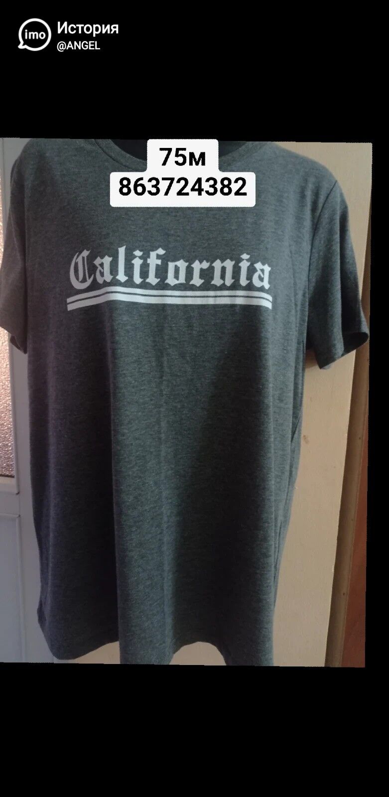 вещи женские - Aşgabat - img 10