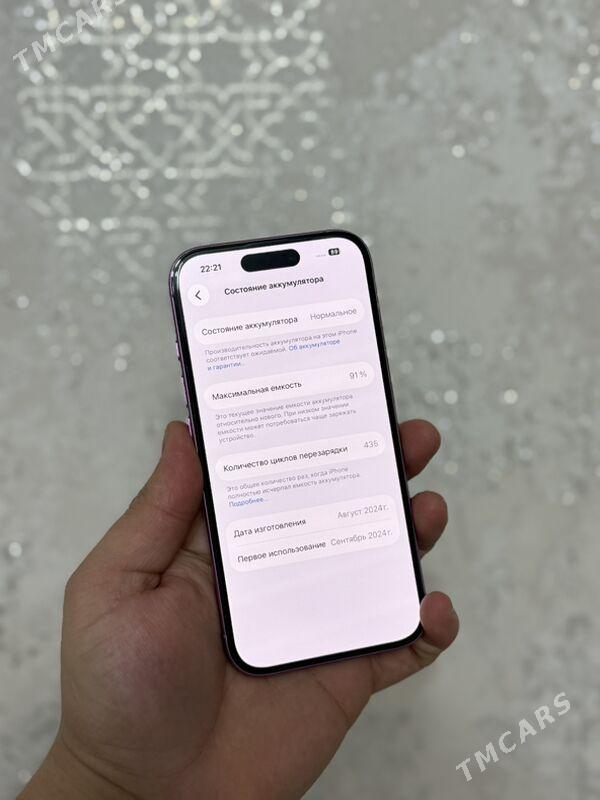 Iphone 16 91% - Ашхабад - img 9