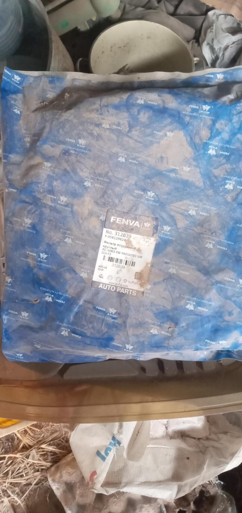 howwa filtr tazeje 100 TMT - Гёкдже - img 2