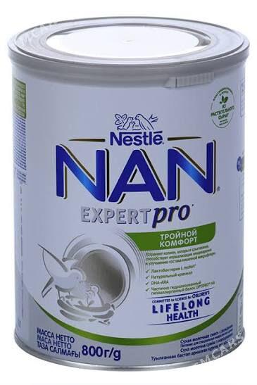 Nan - Aşgabat - img 1