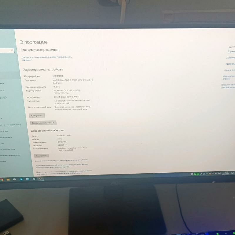 i3-9100f - Ашхабад - img 1