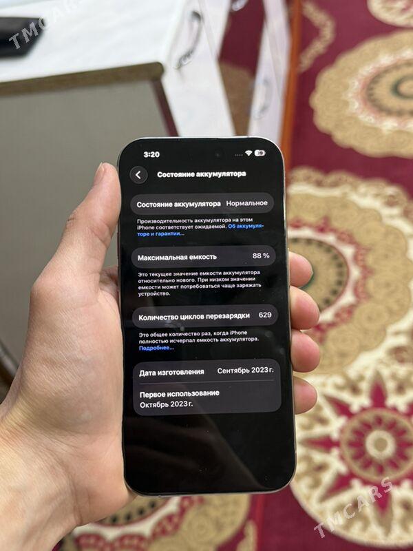 iPhone 15 pro - Мары - img 3