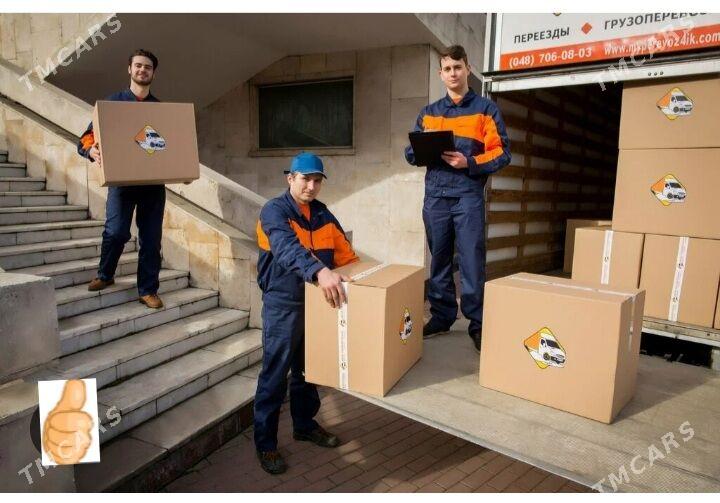 Доставка груза.Ýük dostawka ed - Aşgabat - img 7