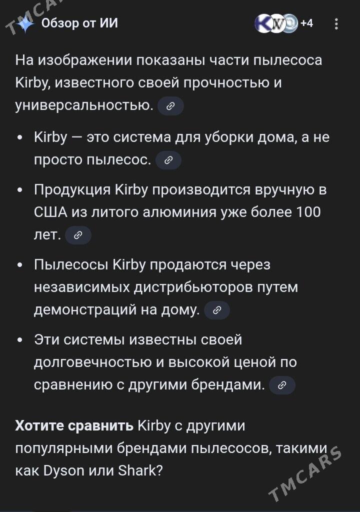 Pylesos/Пылесос - Aşgabat - img 8