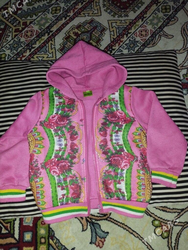 Arassa eşikler - Гаудан "В" - img 3