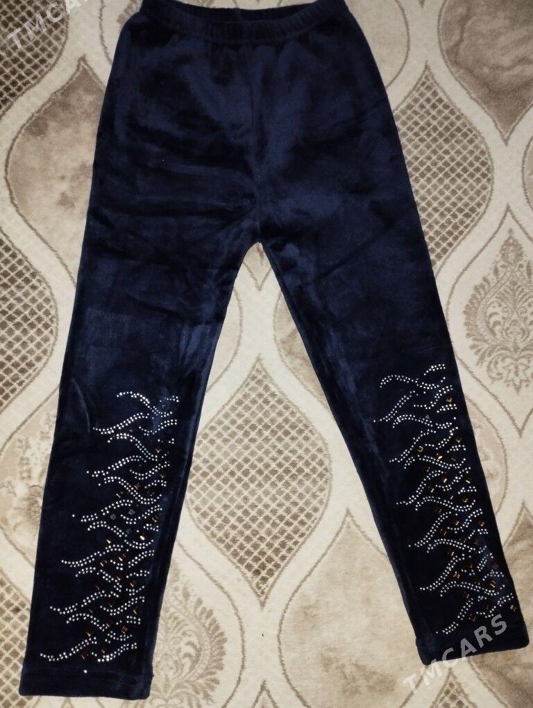 Arassa eşikler - Гаудан "В" - img 5