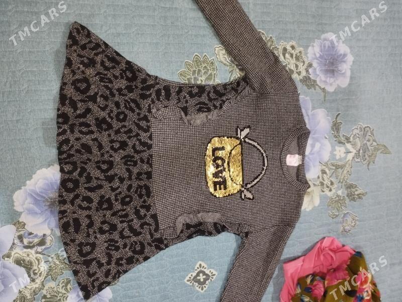 Arassa eşikler - Гаудан "В" - img 6