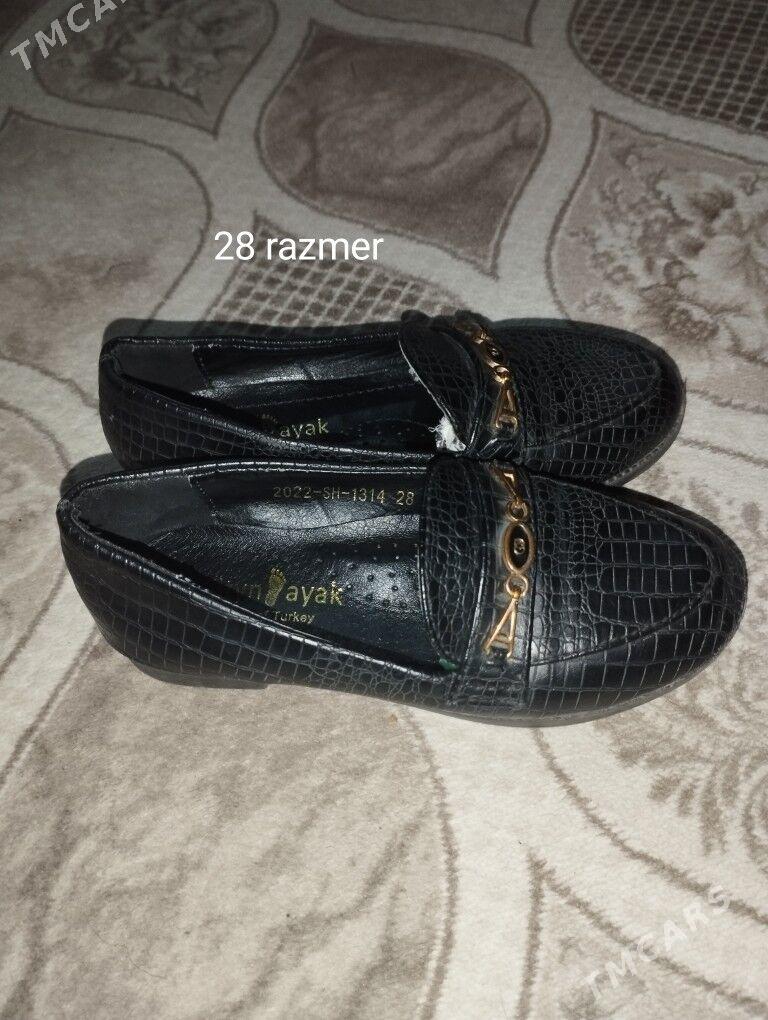 Arassa eşikler - Гаудан "В" - img 7