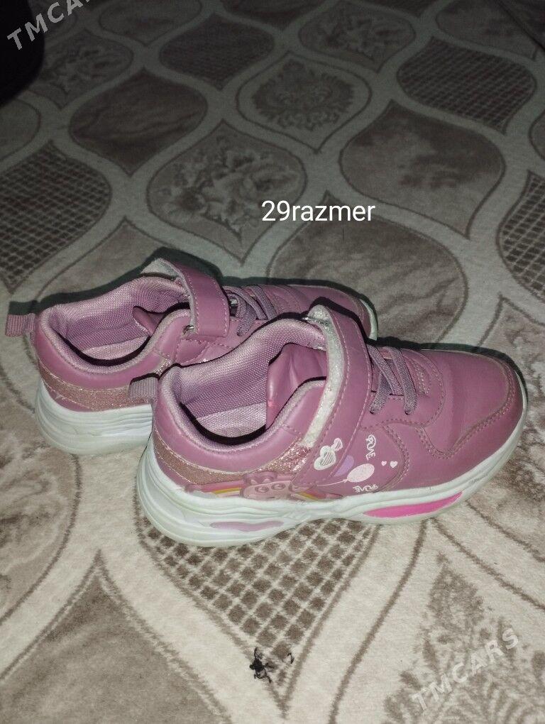 Arassa eşikler - Гаудан "В" - img 8