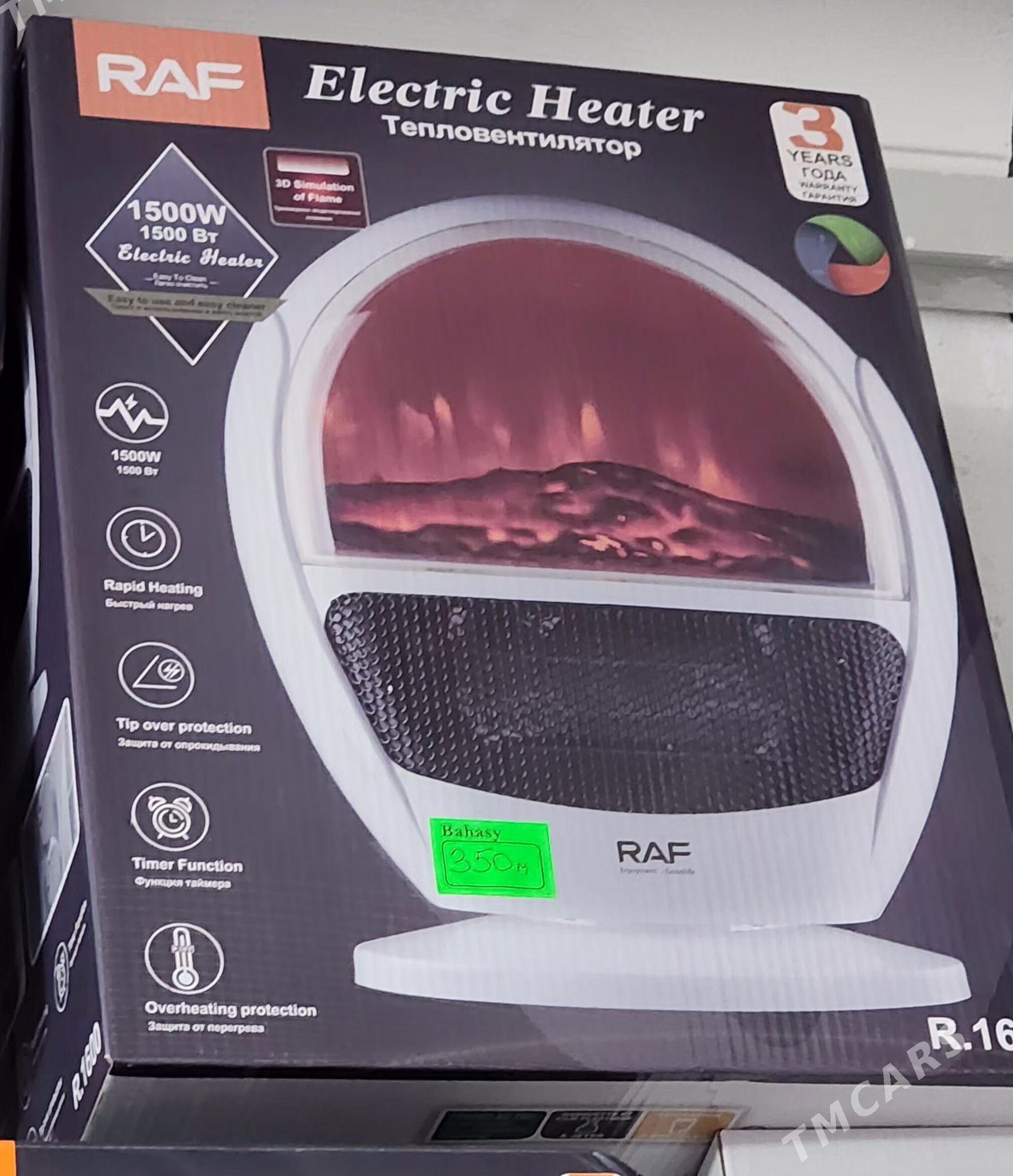 TAZE ÇYKAN PEÇKA RAF ÜFLEŸÄN - Ашхабад - img 2