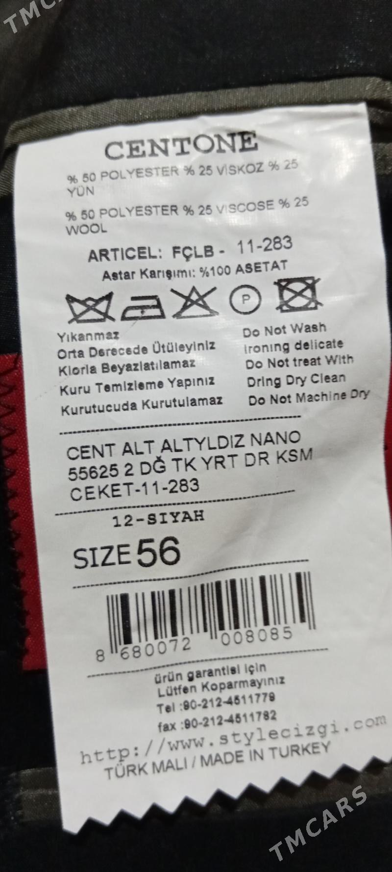 Kastyum Penjek - Дашогуз - img 4