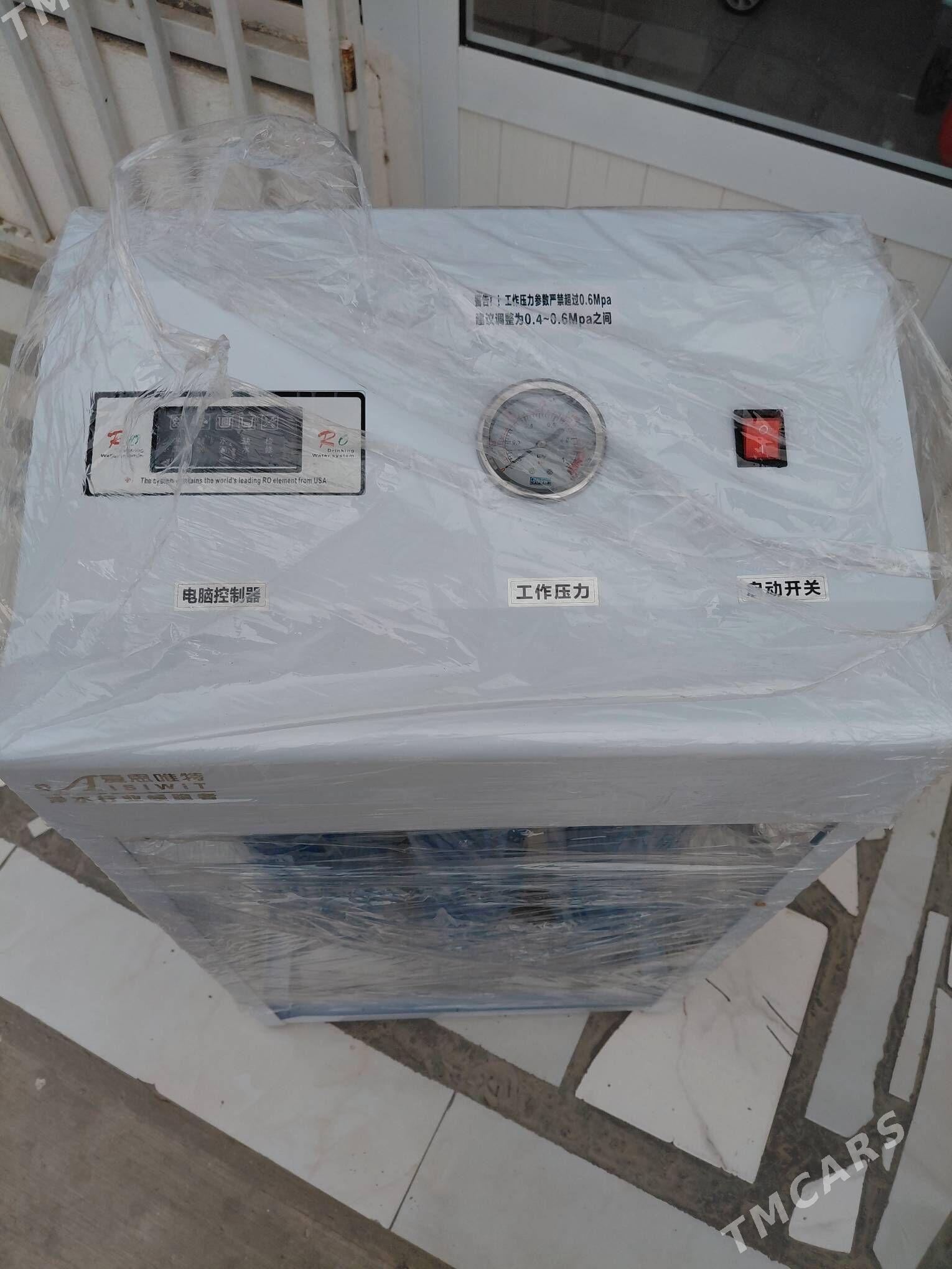 Suw Aparat 100litr - Balkanabat - img 2