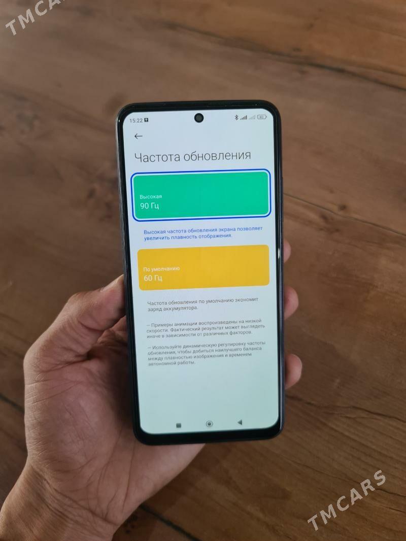 Redmi not 12s - Анев - img 4