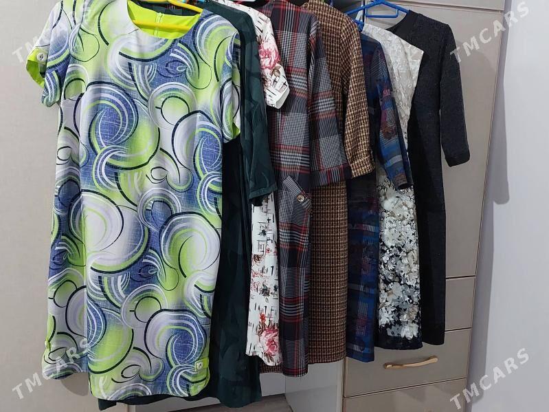 платья - Büzmeýin GRES - img 1