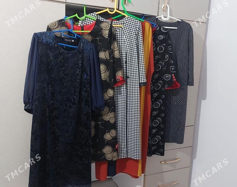 платья - Büzmeýin GRES - img 2