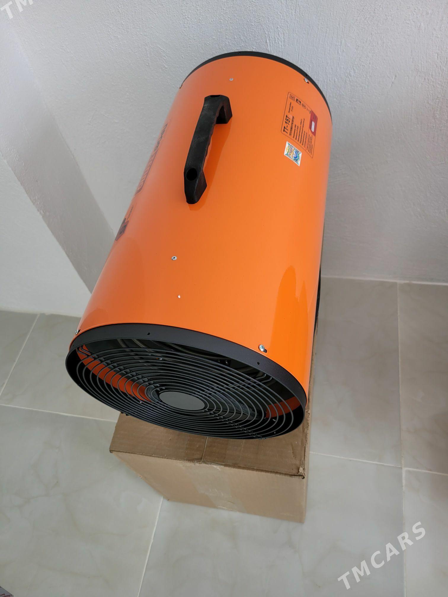 Pec puska - Балканабат - img 1