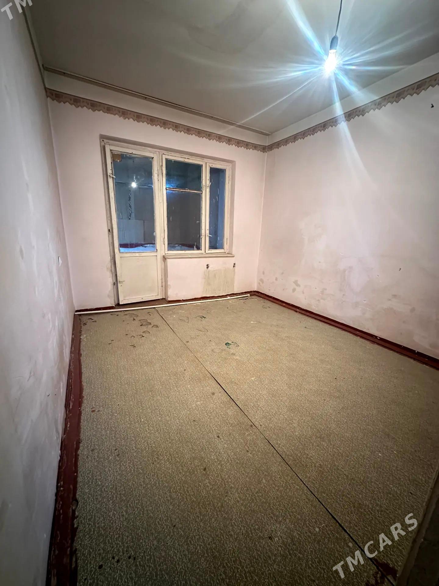 saltyķ jaý - Mary - img 2