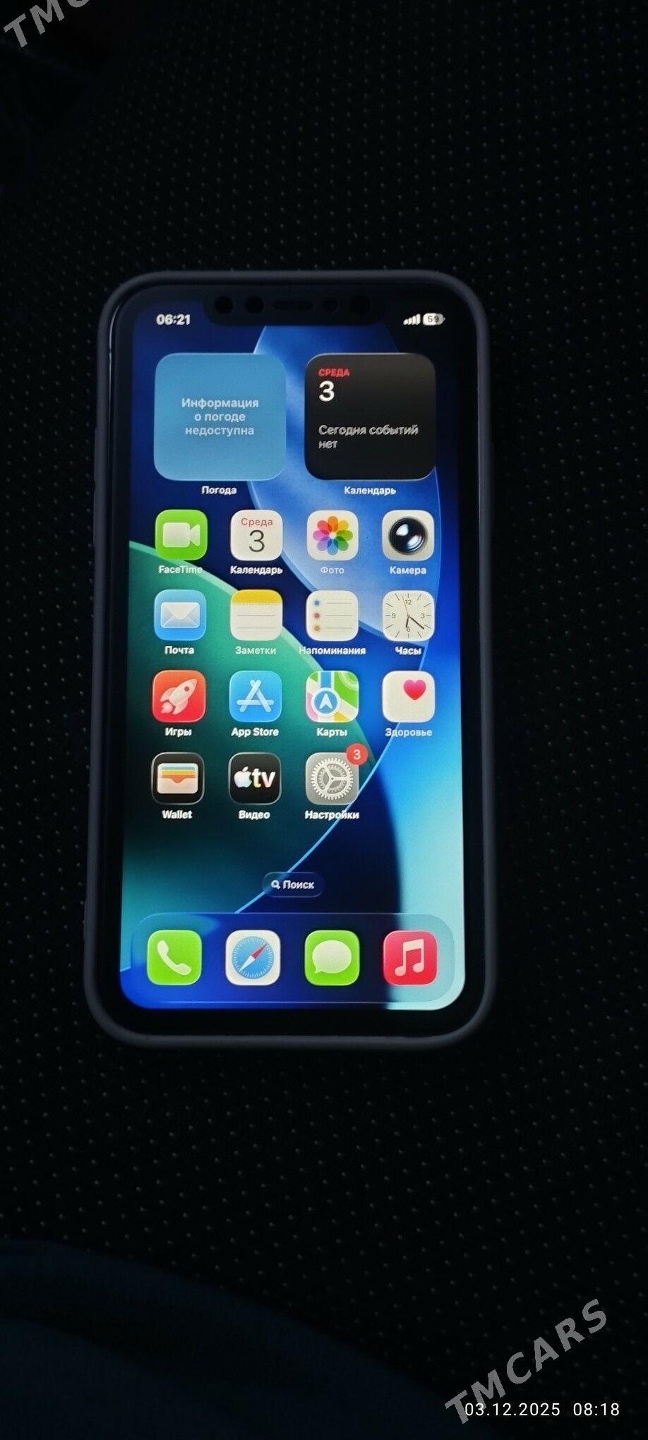 iphone 17 pro max - Ашхабад - img 4