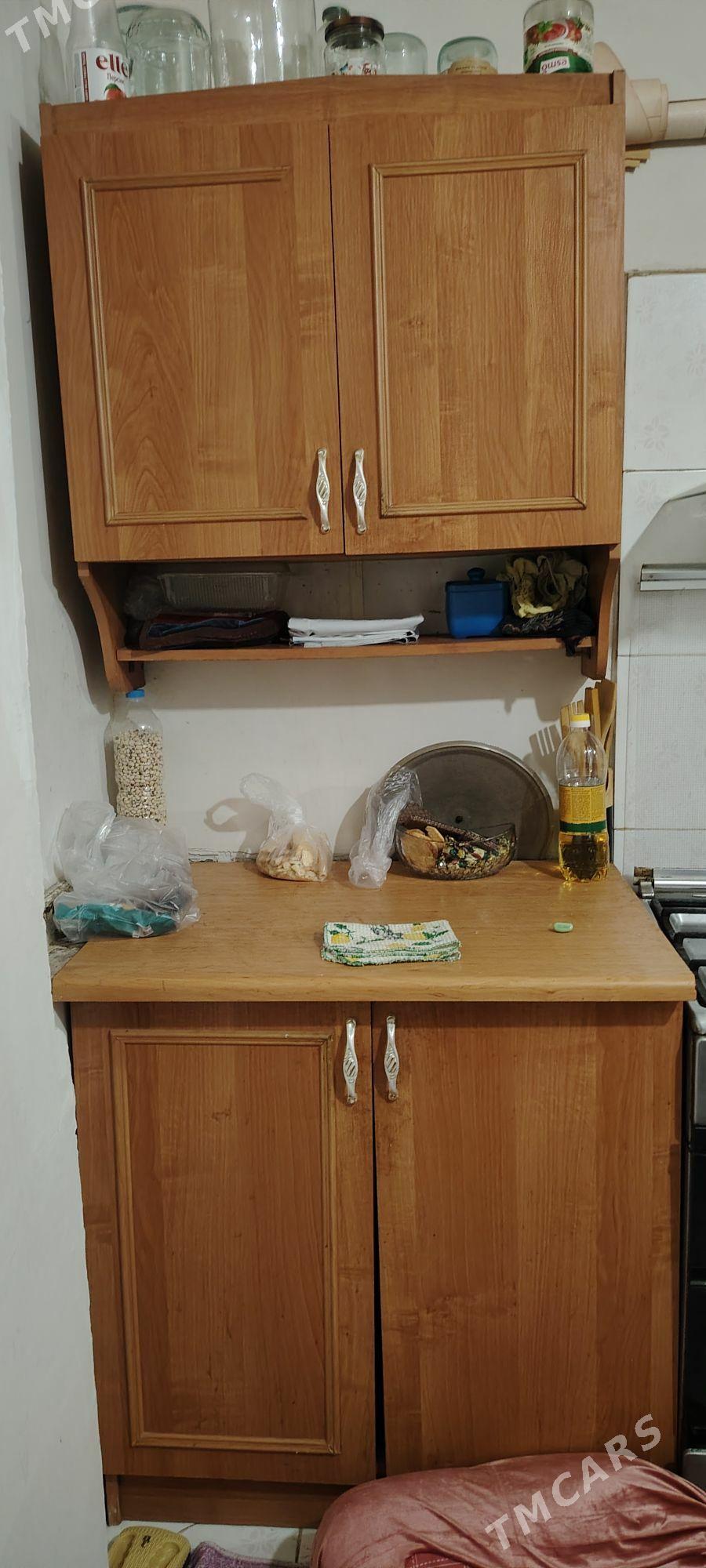 Garnetur - Балканабат - img 3