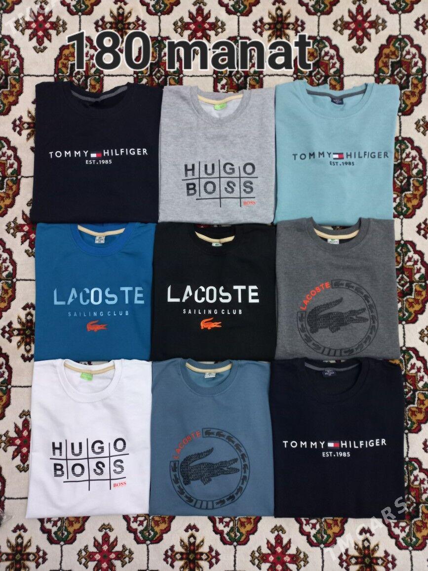 swıter - Мир 4 - img 1