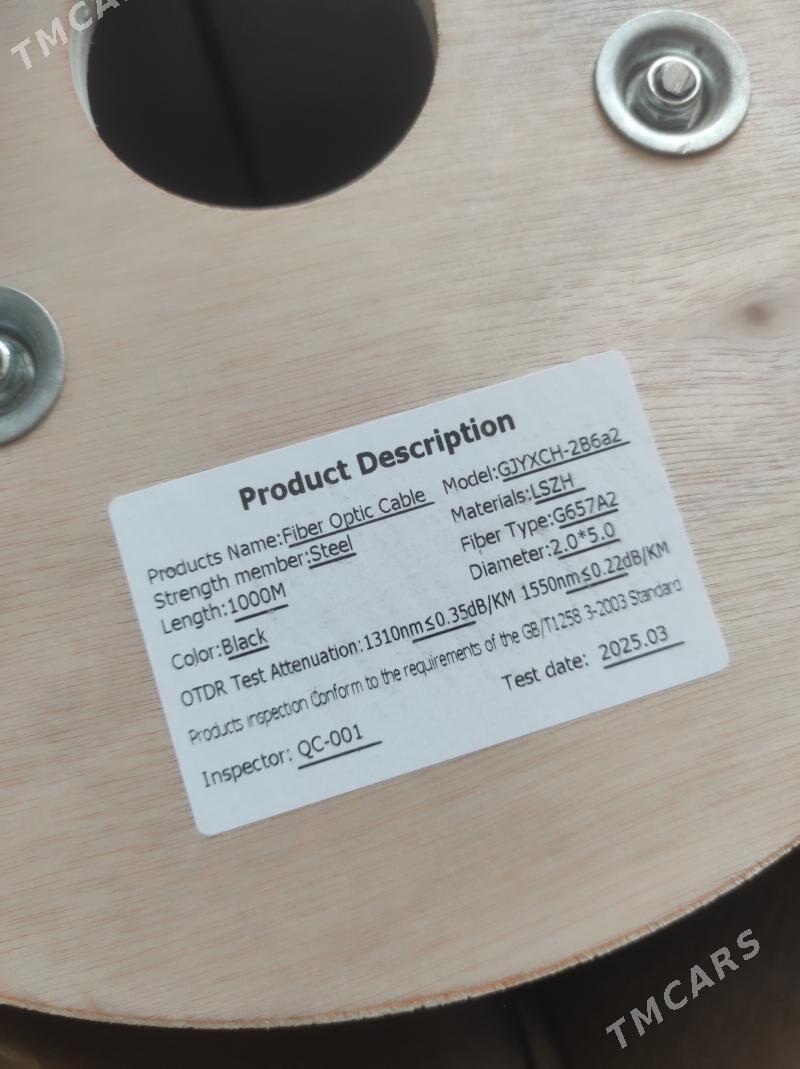 Aýna kabel wiýfi üçin - Мары - img 3