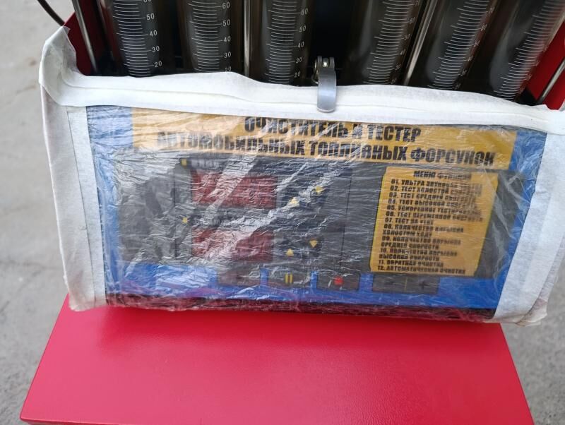 farsumka aparat 8 400 TMT - Mary - img 2