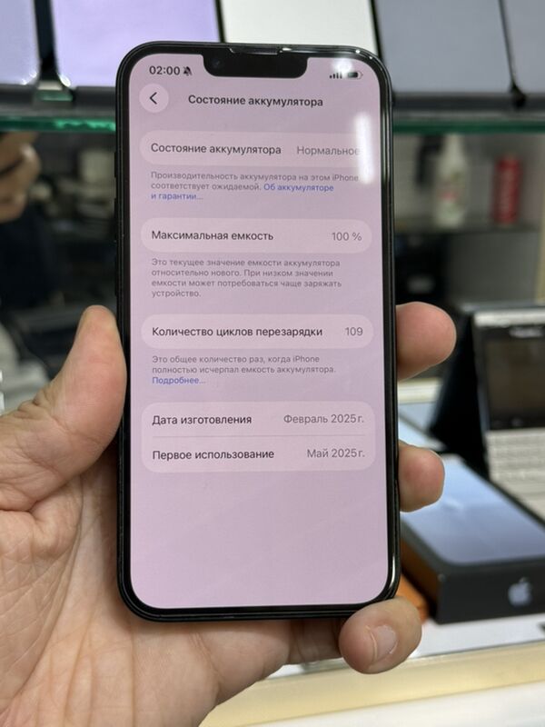 Iphone 16 e - Ашхабад - img 4