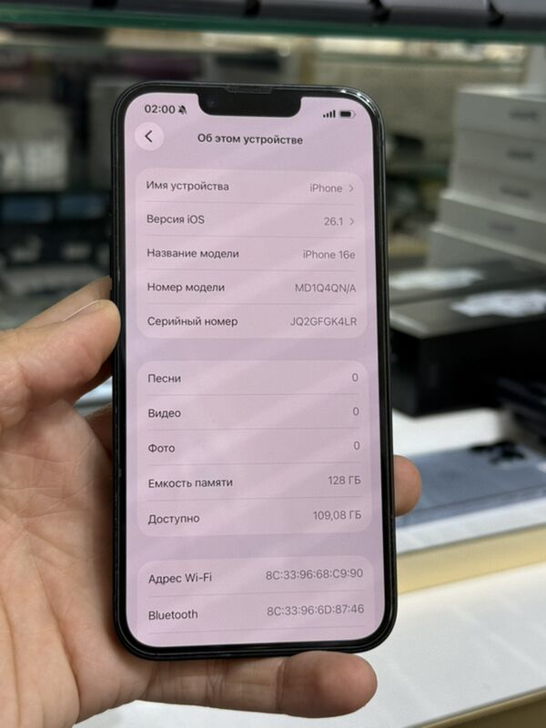 Iphone 16 e - Ашхабад - img 3