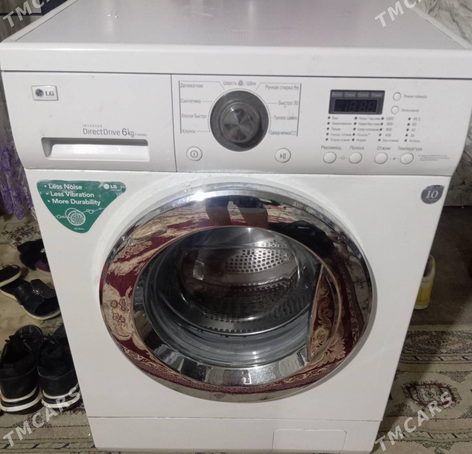 kirmasyn - Ашхабад - img 2