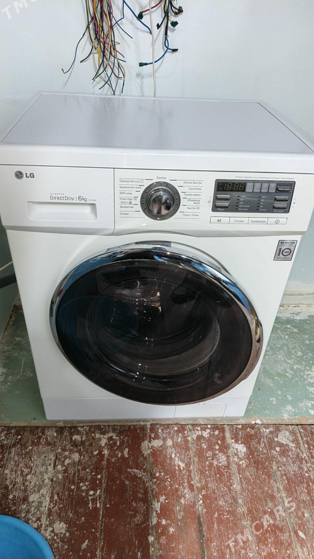 Lg 6kg - Türkmenabat - img 3