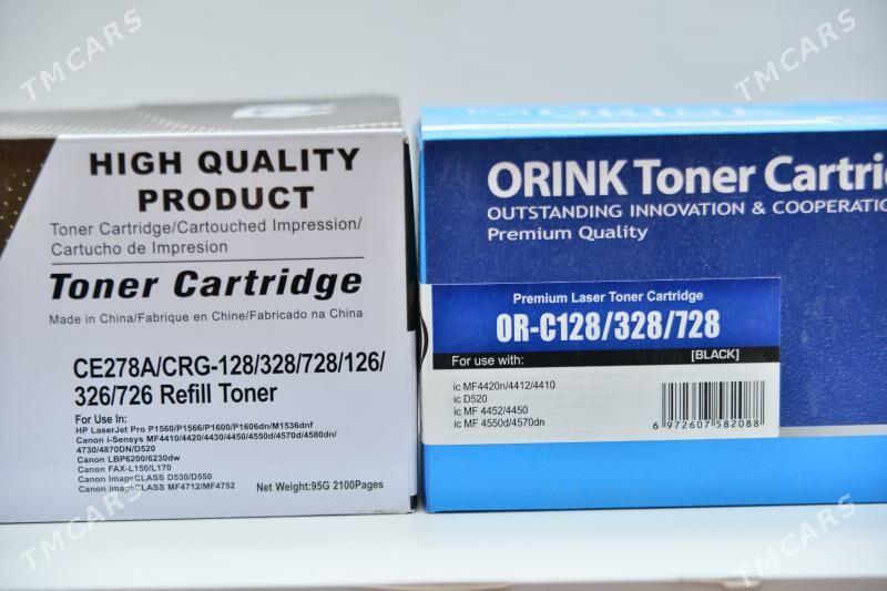 картриджи - Туркменбаши - img 3