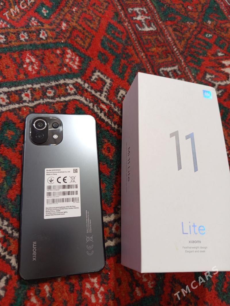 mi 11lite - Бузмеин ГРЭС - img 2