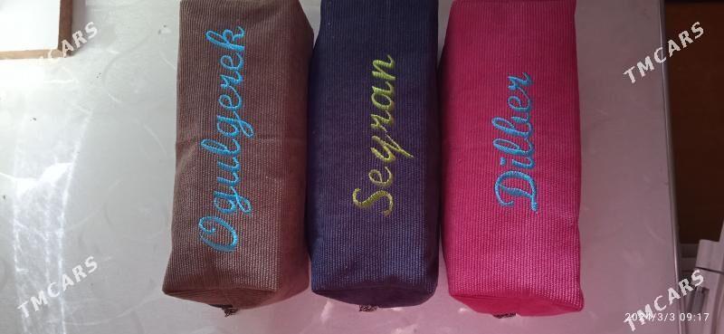 penal - Гумдаг - img 4