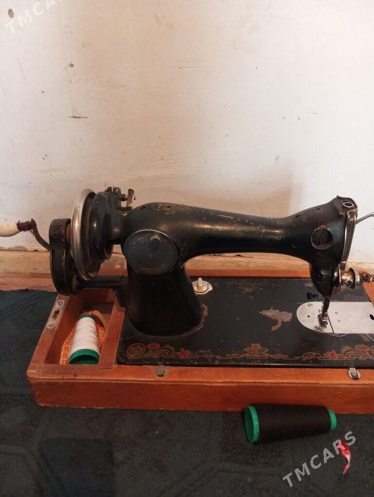 dikin masyn el ve ayak masyn - Дарганата - img 1